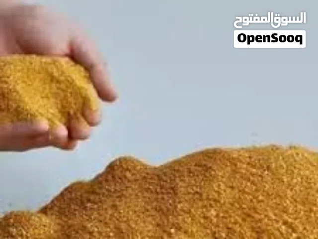 متوفر جميع انواع المركزات العلفية امهات لاحم بياض و اسماك الأبقار و الأغنام و المواشي بشكل عام