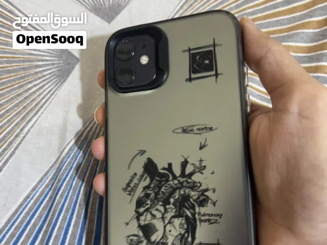 11 بــ 550