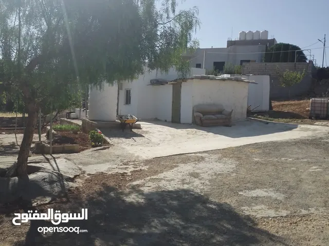 قطعة أرض للبيع  خلف جامعة عمان العربيه  المساحه  خمس دونمات اطلالة على عمان