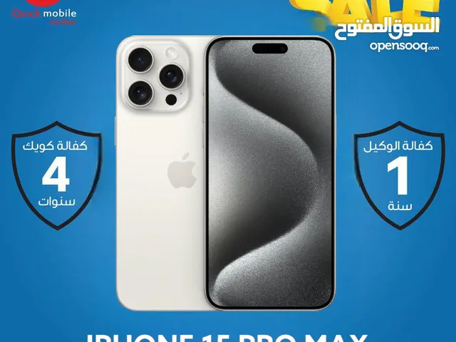 IPHONE 15 PRO MAX ( 512 GB ) NEW /// ايفون 15 برو ماكس ذاكره 512 الجديد