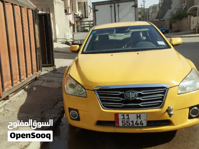 2014 فاو B50