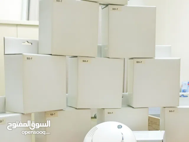 Brand New Smoke Detector SD-7 - 60SAR Alcad intercom,ideal for home,office -180 SAR