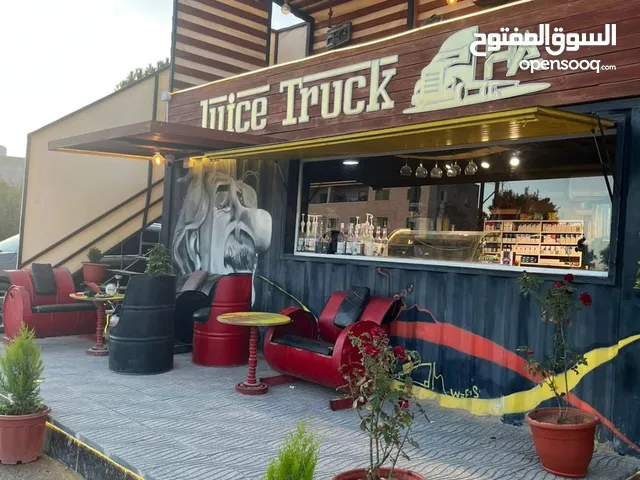 Monthly Restaurants & Cafes in Amman Um Rummanah
