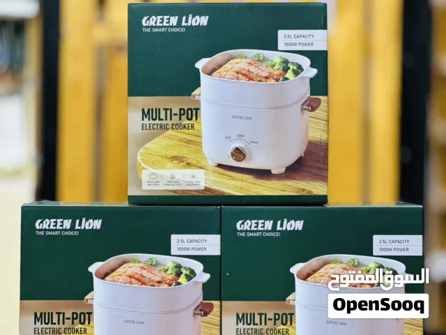 GREEN LION  MULTI-POT ELECTRIC COOKER