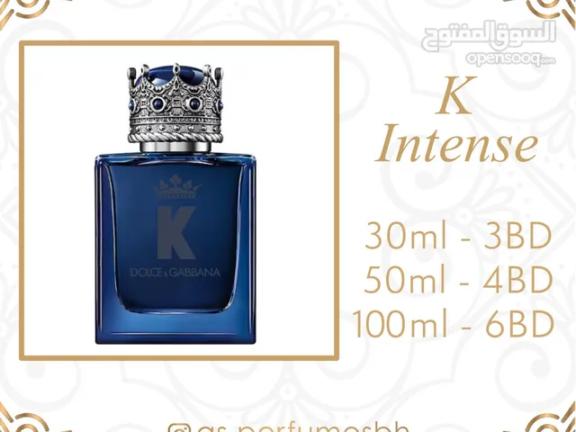 عطور عربيه و فرنسية و عالمية