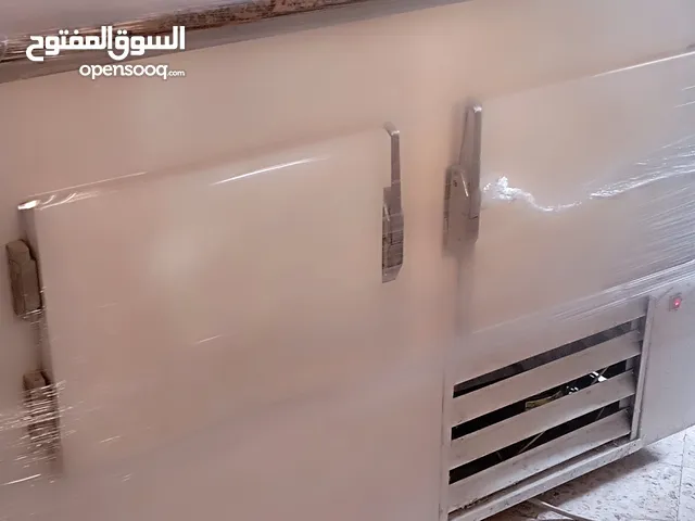 Other Refrigerators in Tripoli