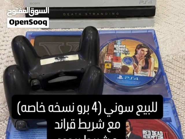 PlayStation 4 PlayStation for sale in Al Ain