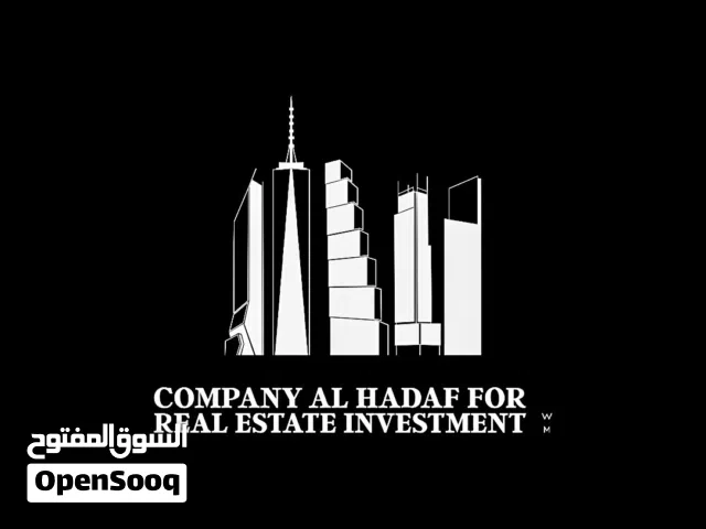 ارض سكنيه 700 متر للبيع حي الاندلس شارع البرج