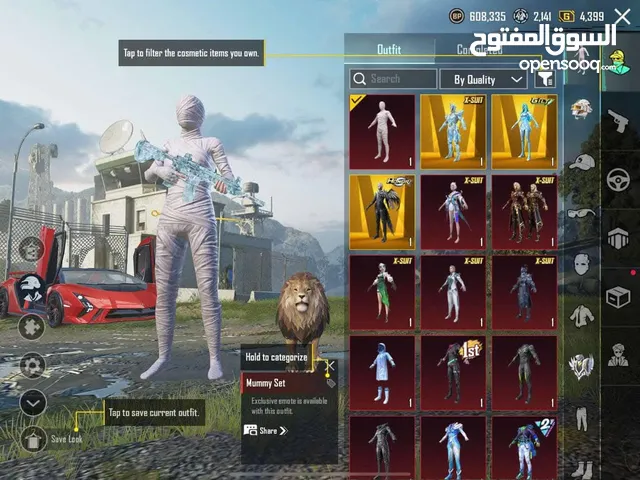 حساب ببجي حررررق بي 500 دينااار مستوي 91 في 7 كونكر من الموسم 2 بس لمدة 10 ايام