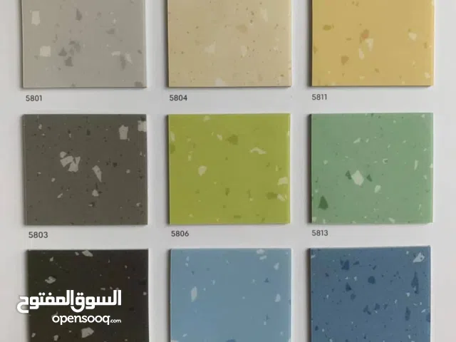 ارضيات رولات خاصه مستشفيات ونوادي رياضيه وصالات الالعاب ذات مقاومه للحراره وماء وخدش وبكتيريا