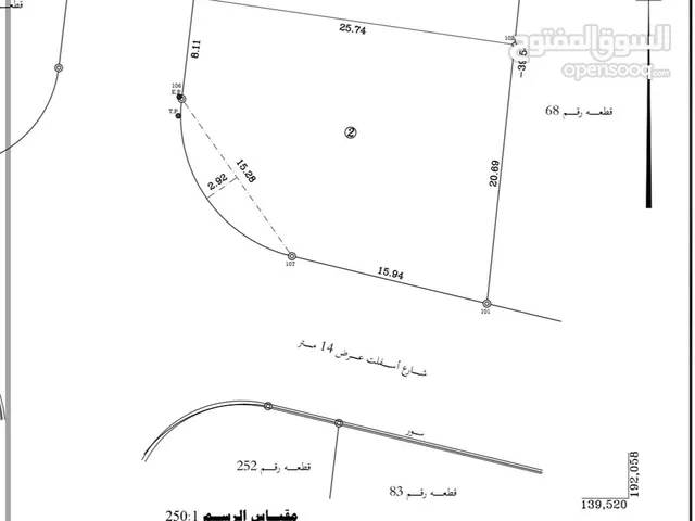 كوشان مستقل موقع ڤلل فاخرة 500 م