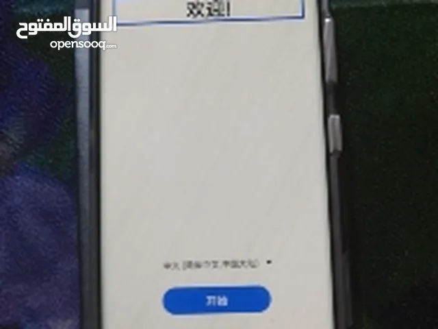 Samsung Galaxy S21 128 GB in Baghdad