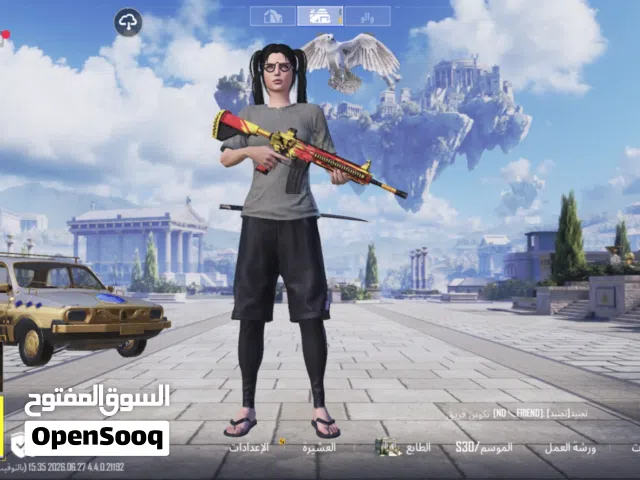 Pubg Accounts and Characters for Sale in Al Batinah