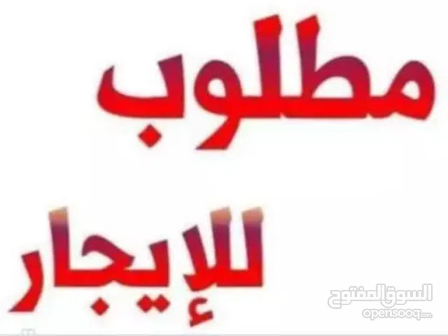 180 m2 3 Bedrooms Apartments for Rent in Madaba Hanina Al-Gharbiyyah