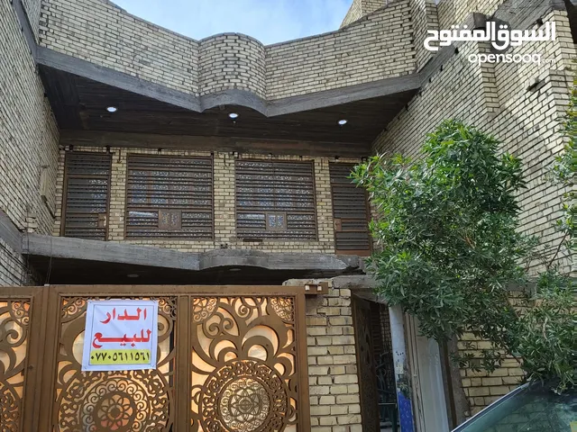 144m2 3 Bedrooms Townhouse for Sale in Baghdad Dora