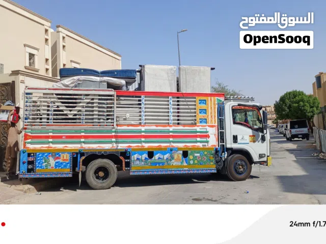 نقل عفش معك فك تركيبmoving and shifting