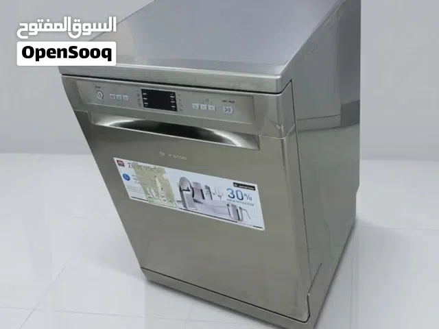 جلايه ارستون