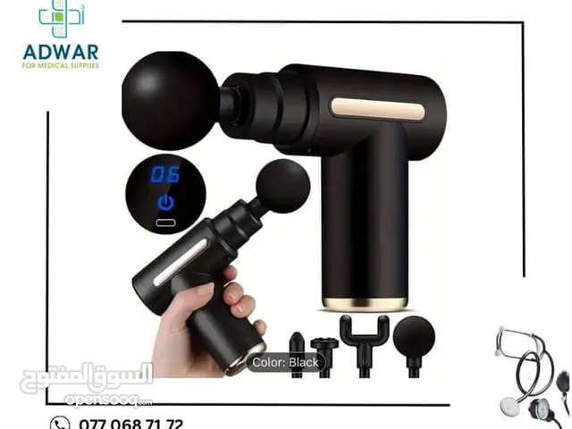 Massage Devices for sale in Amman