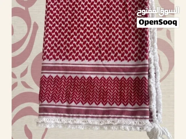 شماغ اردني ملكي