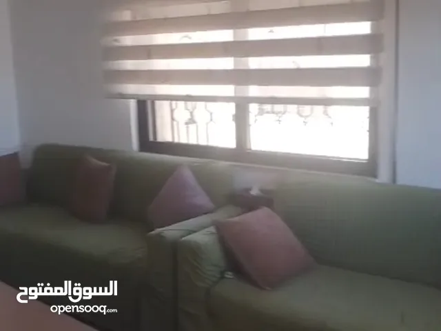 منزل للبيع