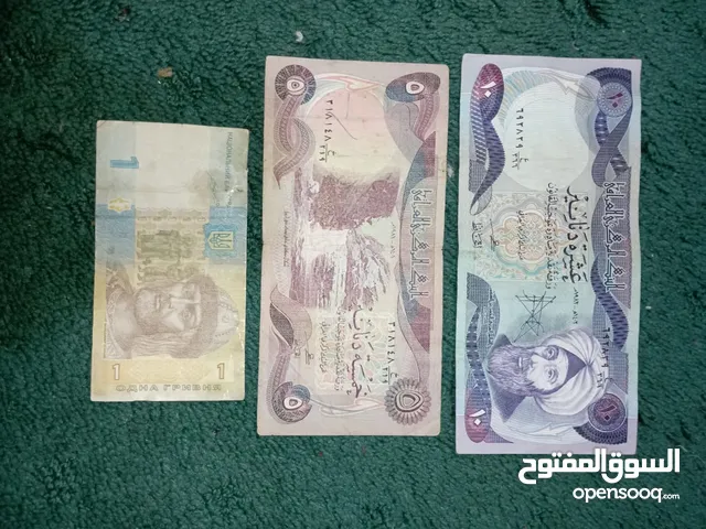 112 عملة عربية واجنبيه بسعر كويس و7 عملات ورقية للمهتمين