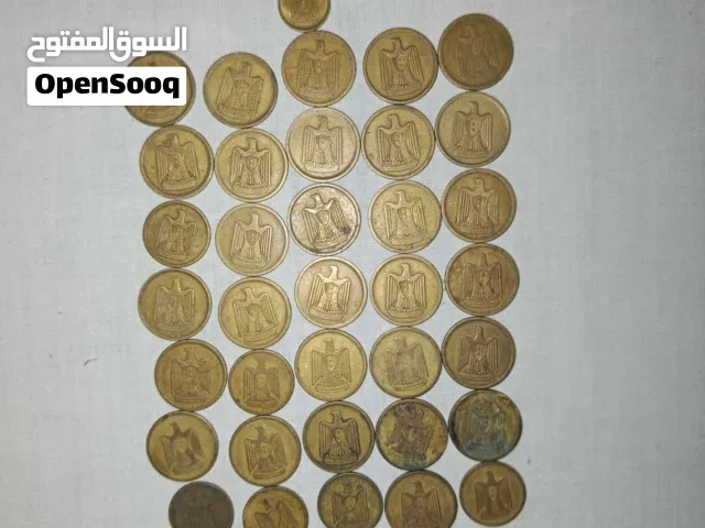 عملات مصر 1960