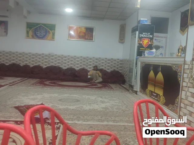 قاعه تجاريه