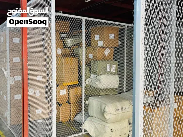 مخزن صغير  لاغراض تجارية او شخصية شهري  حراسة كمرات على مدار اليوم بسعر رخيص