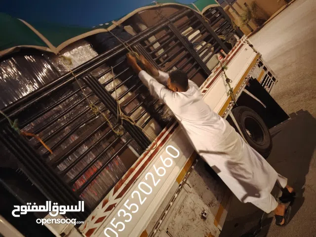 شراء أثاث مستعمل بالرياض جميع أحياء الرياض مكيفات ثلاجة مطبخ