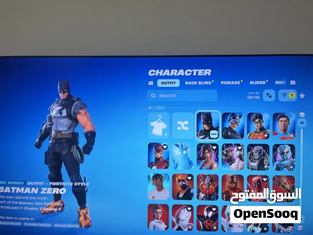 حساب فورت نايت للبيع