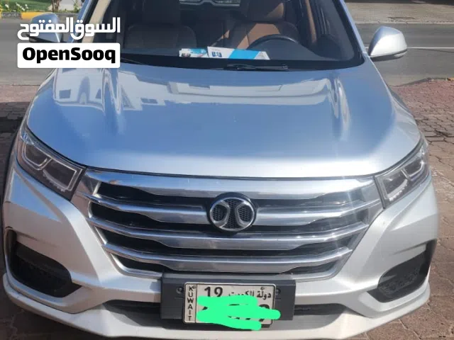 2020 بايك اخرى