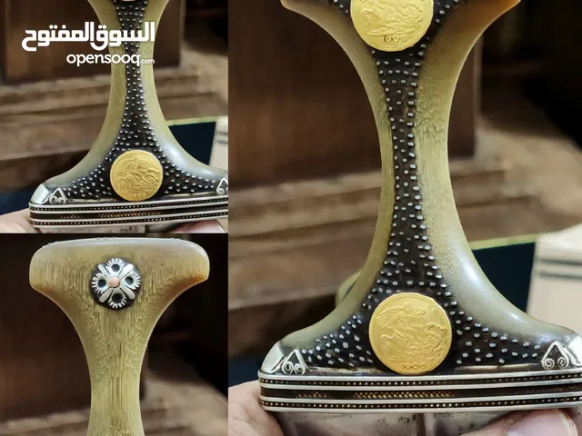 حسام الشويع للجنابي الصيفاني