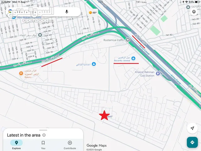 فرصة استثمارية - قطعة أرض على الشارع التجاري