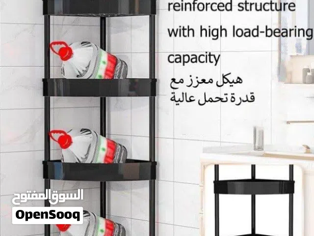 ركنه منظم للحمام للمطبخ للمكتب