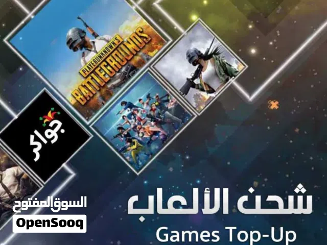 Gift Cards - Others gaming card for Sale in Damascus