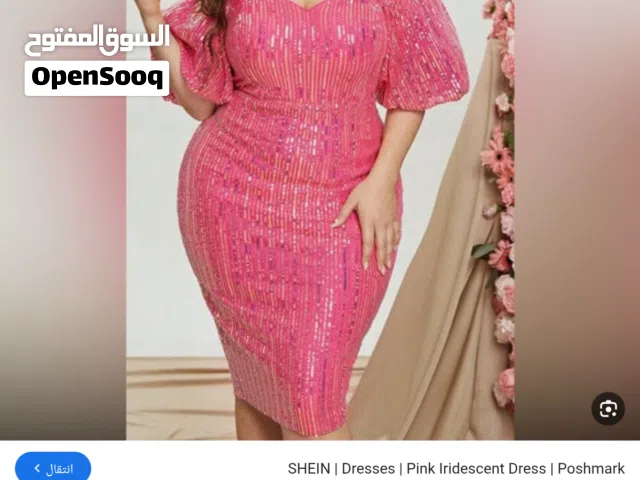 الفستان ملبوس مره واحده المده ساعه لايوجد فيه اي ضرر