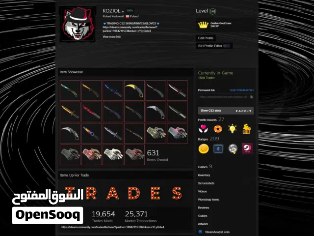 $40,000 CS Inventory – For Trade