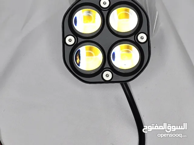 للبيع كشافات أمامية سيارات الدفع الرباعي 3 ألوان ابيض . أصفر يستخدم للضباب . أصفر العادي
