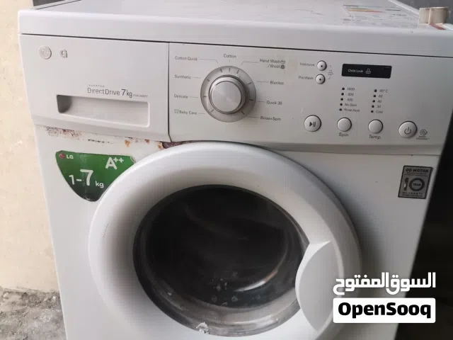 غسالة l g مستعملة