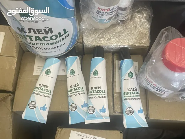 لصقة روسية زوديك ويوجد خدمة وتصليح وصيانة الزوديك يوجد الكيلو فقط