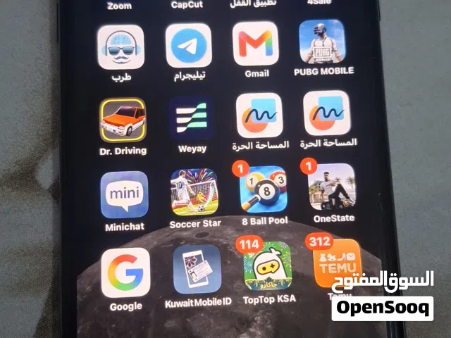 Apple iPhone XS Max 256 GB in Al Jahra