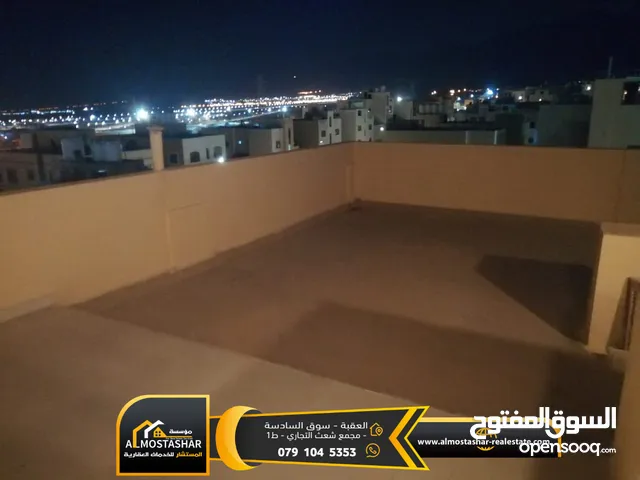 83m2 3 Bedrooms Apartments for Sale in Aqaba Al Sakaneyeh 9
