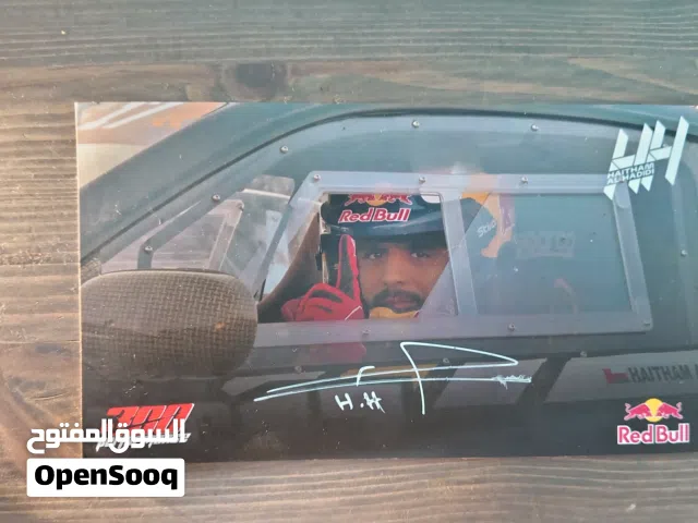بوستر المتسابق(هيثم الحديدي) قابل للتفاوض
