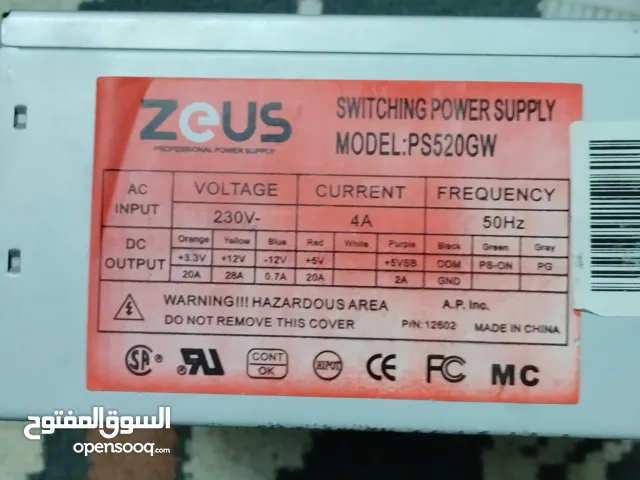 Computers PC for sale in Hebron