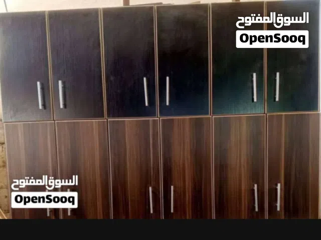 خزاين المطبخ