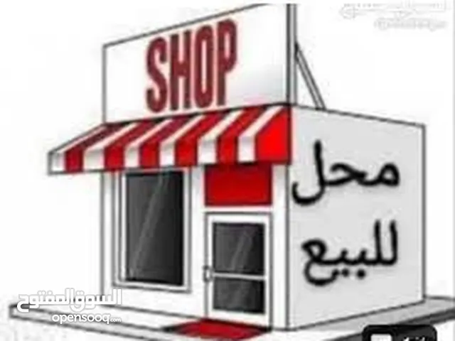 20m2 Shops for Sale in Cairo Ain Shams