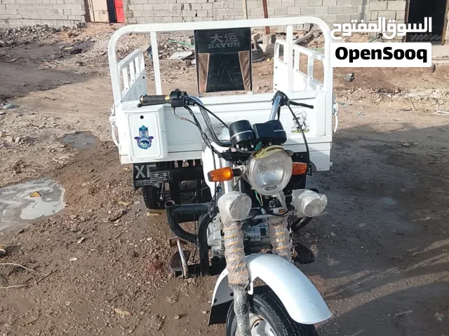 ستوته دايوان للبيع موديل 2020