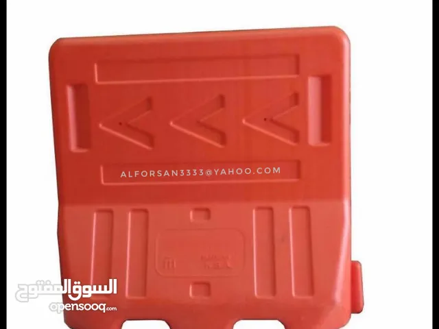 حواجز بلاستيكية للطرق Road Barriers - New Jersey Barriers