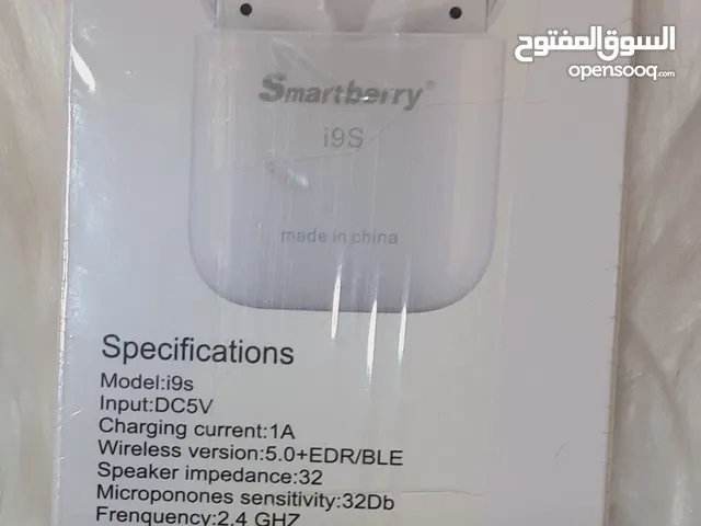 سماعة بيري الذكية (Smart Berry Headphone)