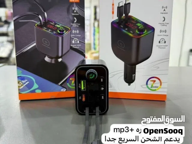 اشحن بسرعة... استمتع بالموسيقى" "إضاءة وسيطرة – WUW C237"